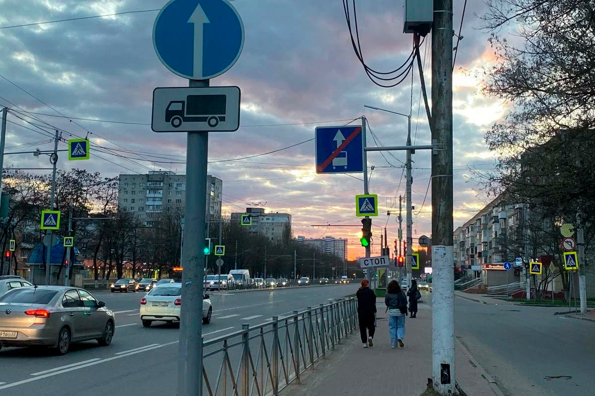 В Липецке ожидаются сильные дожди