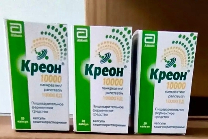 В ивановские аптеки поступила новая партия жизненно важных препаратов для льготников