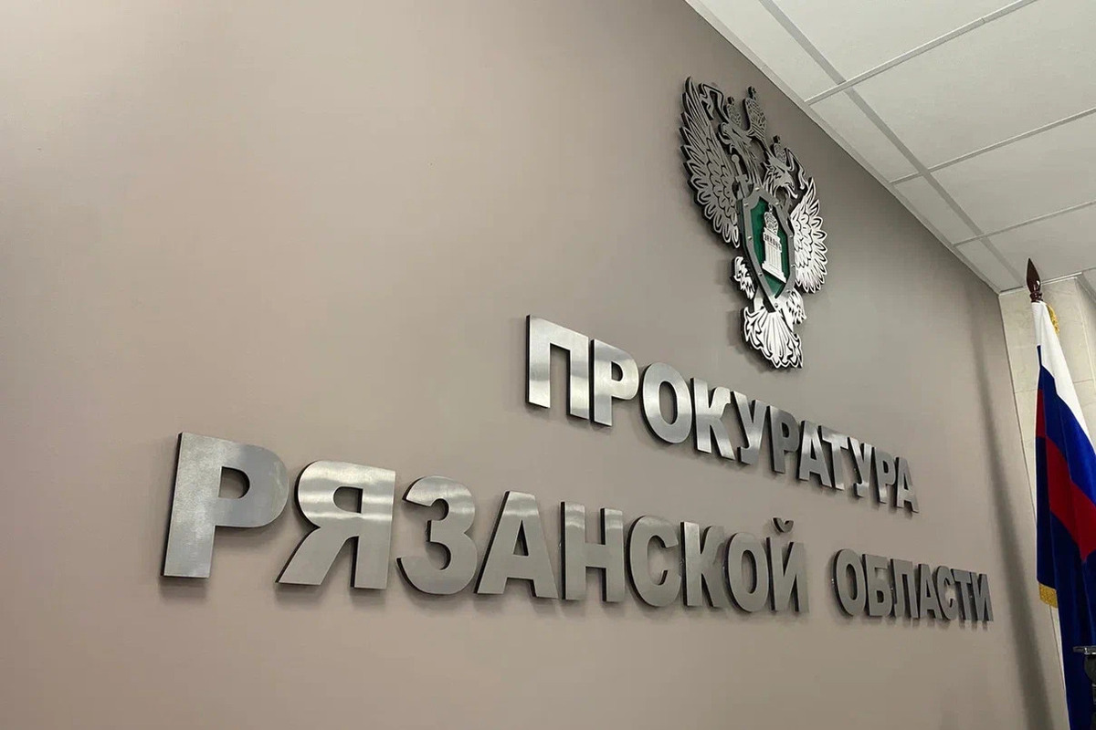 Житель Ряжского района пытался дать взятку инспектору ГИБДД