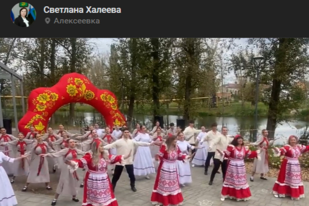 Фестиваль «На Тихой Сосне» собрал жителей Алексеевского округа