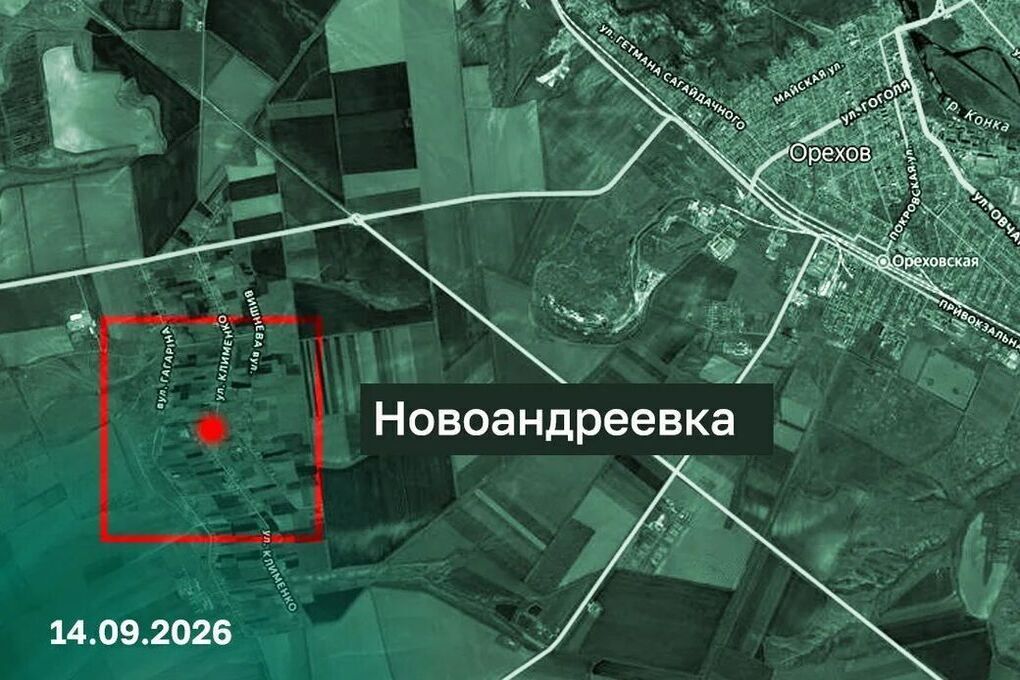 Российское войска освободили Новоандреевку в Запорожской области