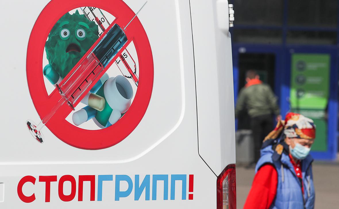 В Петербурге столкнулись с нехваткой вакцины от гриппа