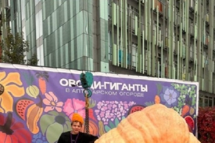 Подросток из Навашинского округа победил на конкурсе овощей-гигантов