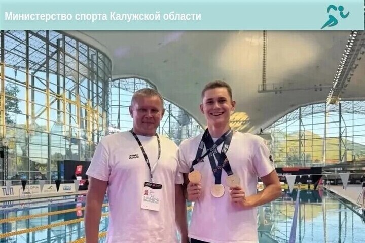 Пловец из Обнинска получил звание МСМК