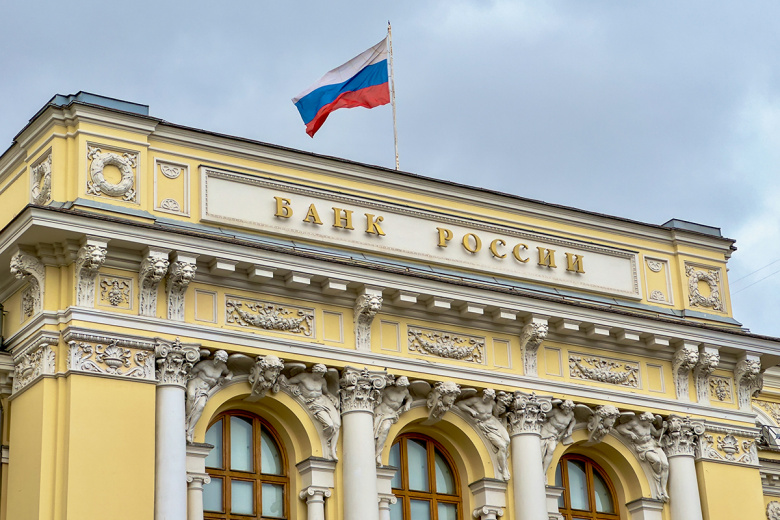 Центробанк начнет «следить» за блогерами и инфлюенсерами