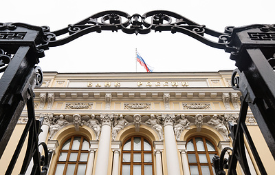 Профицит счета текущих операций России вырос до $33,9 млрд с начала года