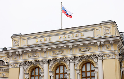 ЦБ расширил сервис сообщений о контролирующих лицах