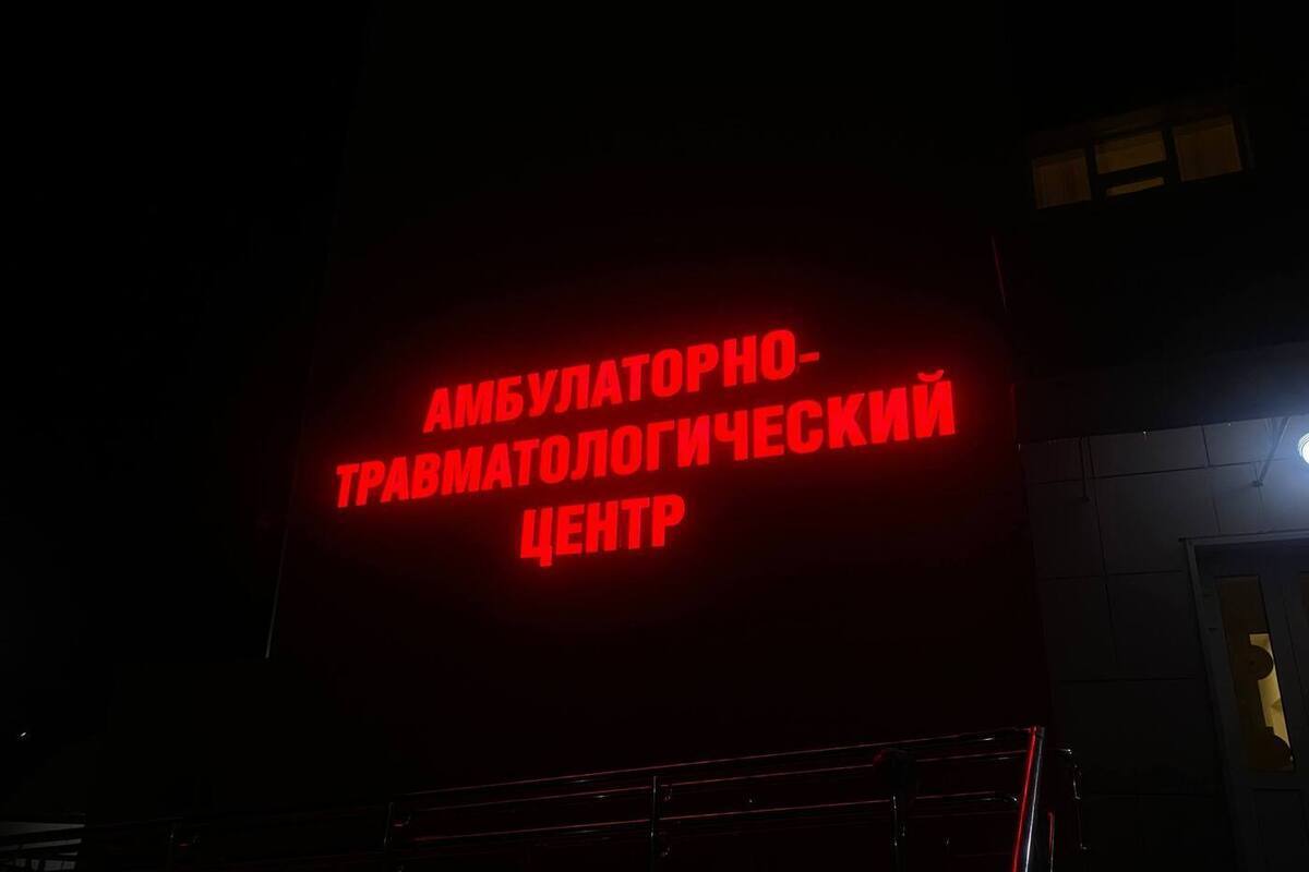 Около 600 человек обратились в травмпункт БСМП Рязани за неделю