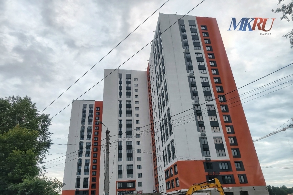 Калужанам рассказали, как зарегистрировать недвижимость за сутки