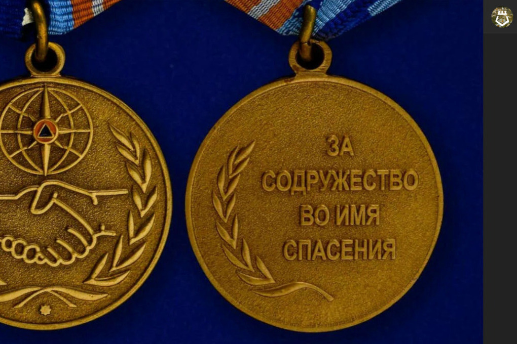 Два шебекинца получили награду «За содружество во имя спасения»