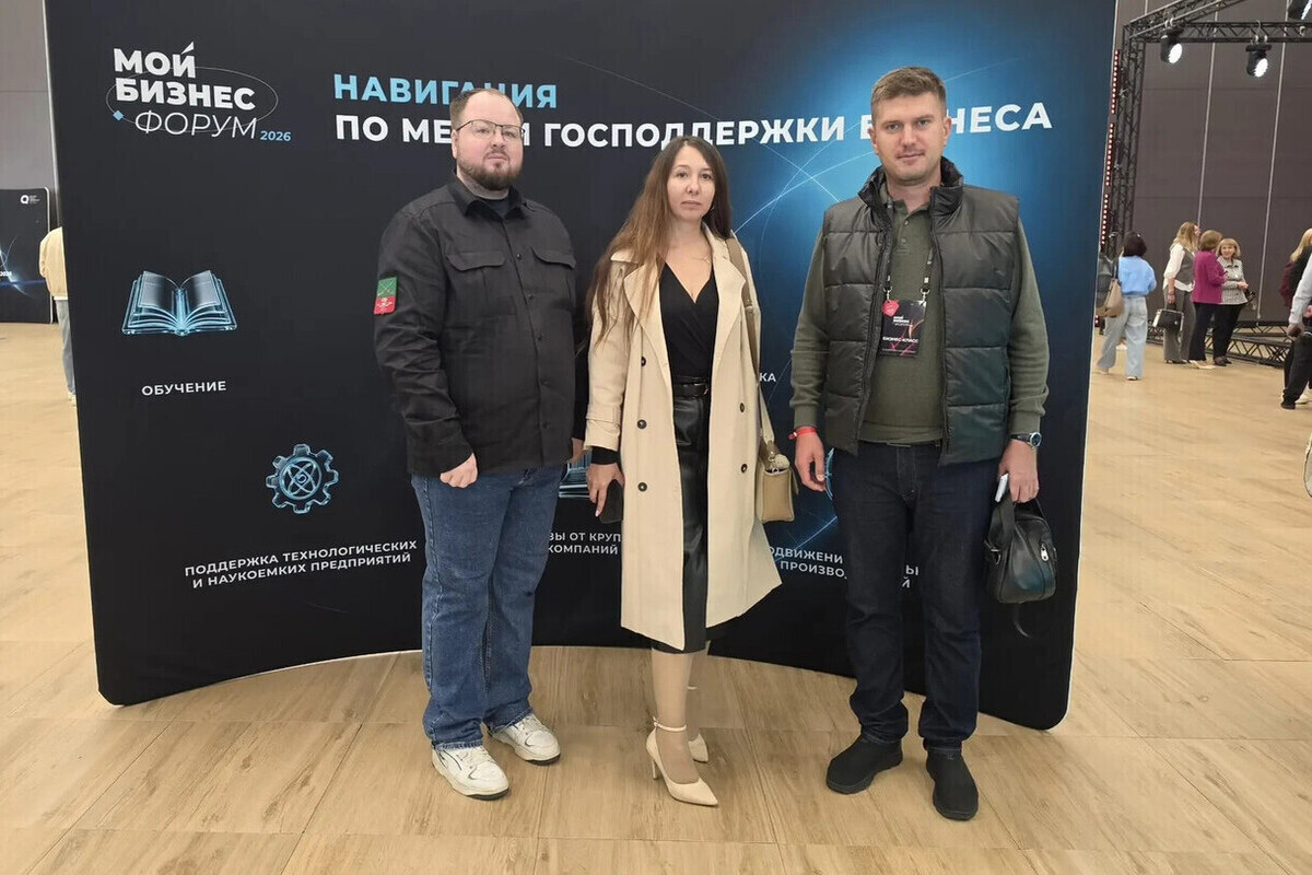 Запорожская делегация посетила «Мой бизнес Forum 2026» в Питере