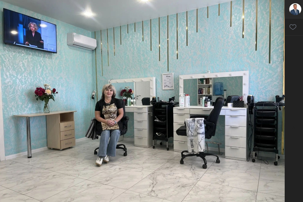Борисовский парикмахер открыла салон на деньги государства