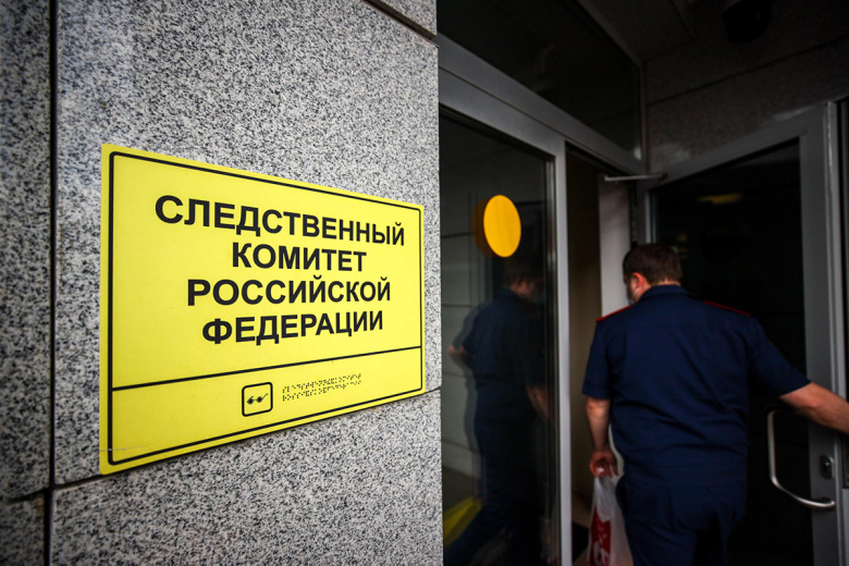 Командиру ВСУ дали пожизненный срок за атаку на порт Кавказ