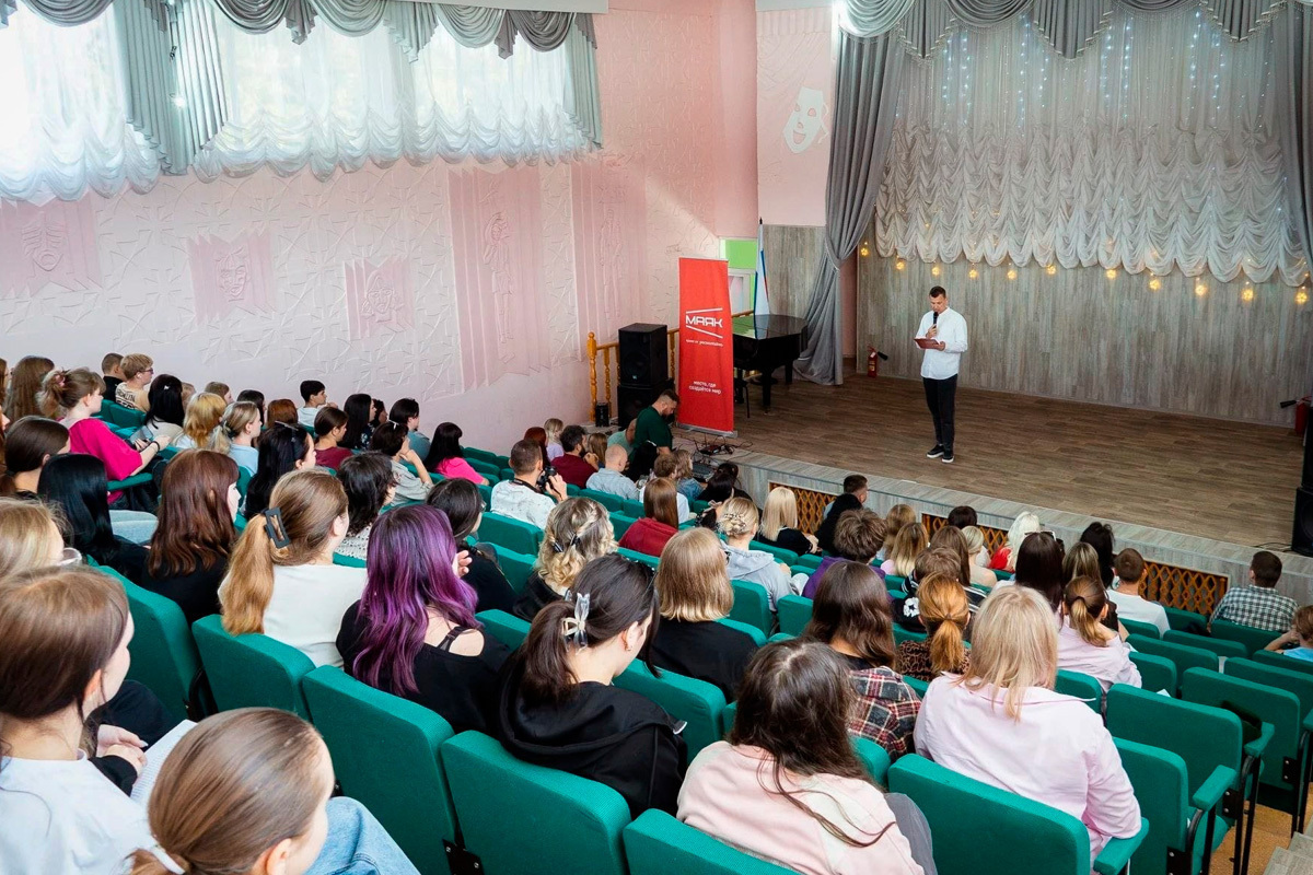 В Стаханове стартует новый молодежный рекорд