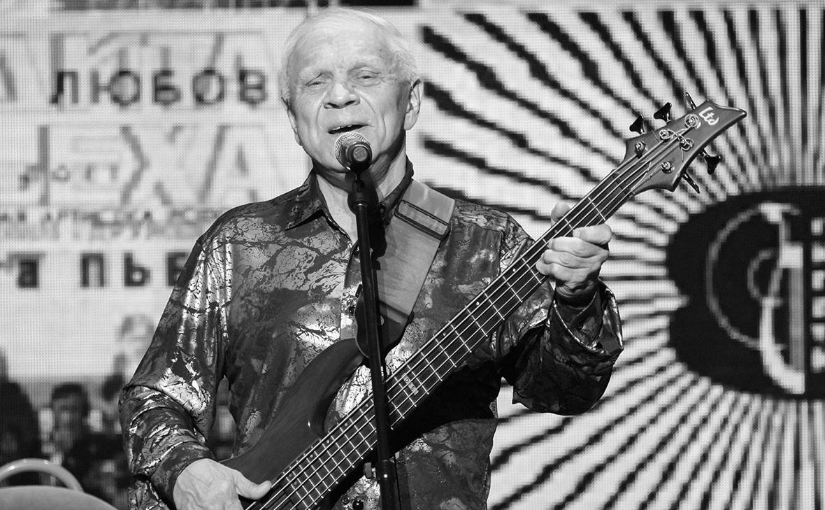 Умер один из основателей ансамбля «Поющие гитары» Евгений Броневицкий