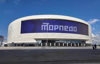 "Победная лирическая". «Торпедо» выиграло первый матч КХЛ на новой арене