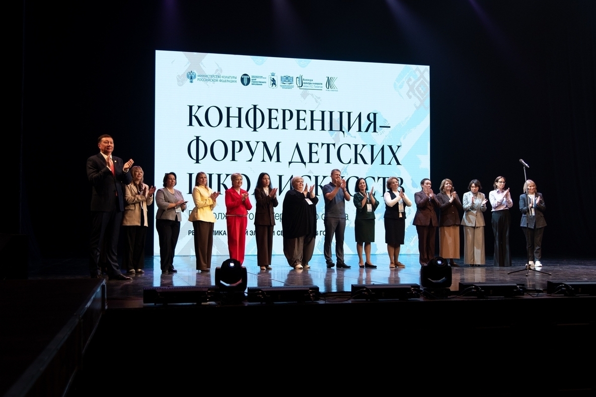 Чувашия поделилась опытом развития школ искусств на форуме в Йошкар-Оле