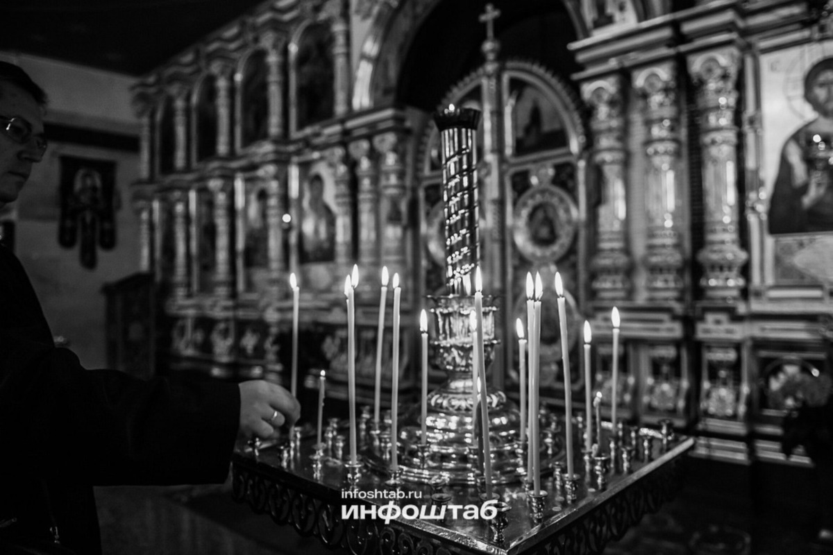 Священник рассказал, как правильно встретить церковный Новый год