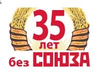 Этот лидер обещал дать каждому дом и машину. Запад захотел его свергнуть