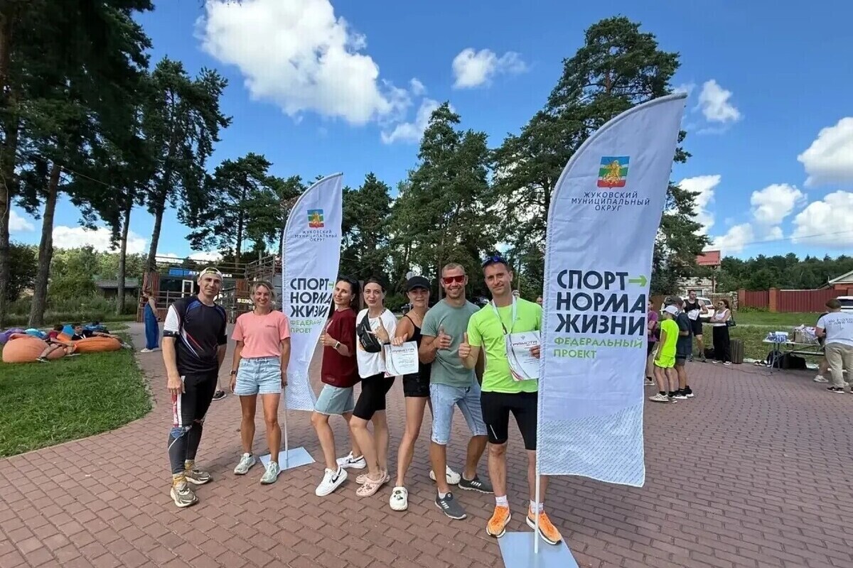 Спортсменки из Серпухова достойно выступили на Кубке Жуковского района по кросс-трейлу