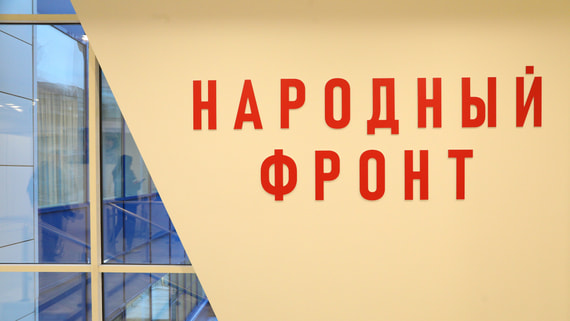 «Кулибин-клуб» передал военным более 220 000 единиц техники