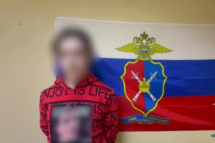 В Ярославле отправлен в СИЗО юноша, оправдывающий авиаудары Украины по российским городам