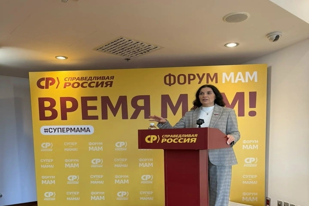 Татьяна Гриневич: форум СУПЕР-МАМ собрал главные инициативы для мам