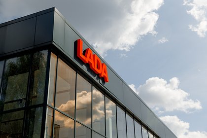 «АвтоВАЗ» оснастит легендарную машину новыми фарами