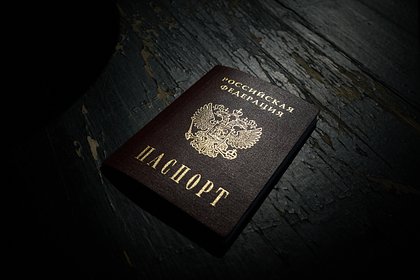 Американский боец объяснил желание получить российский паспорт и принять православие