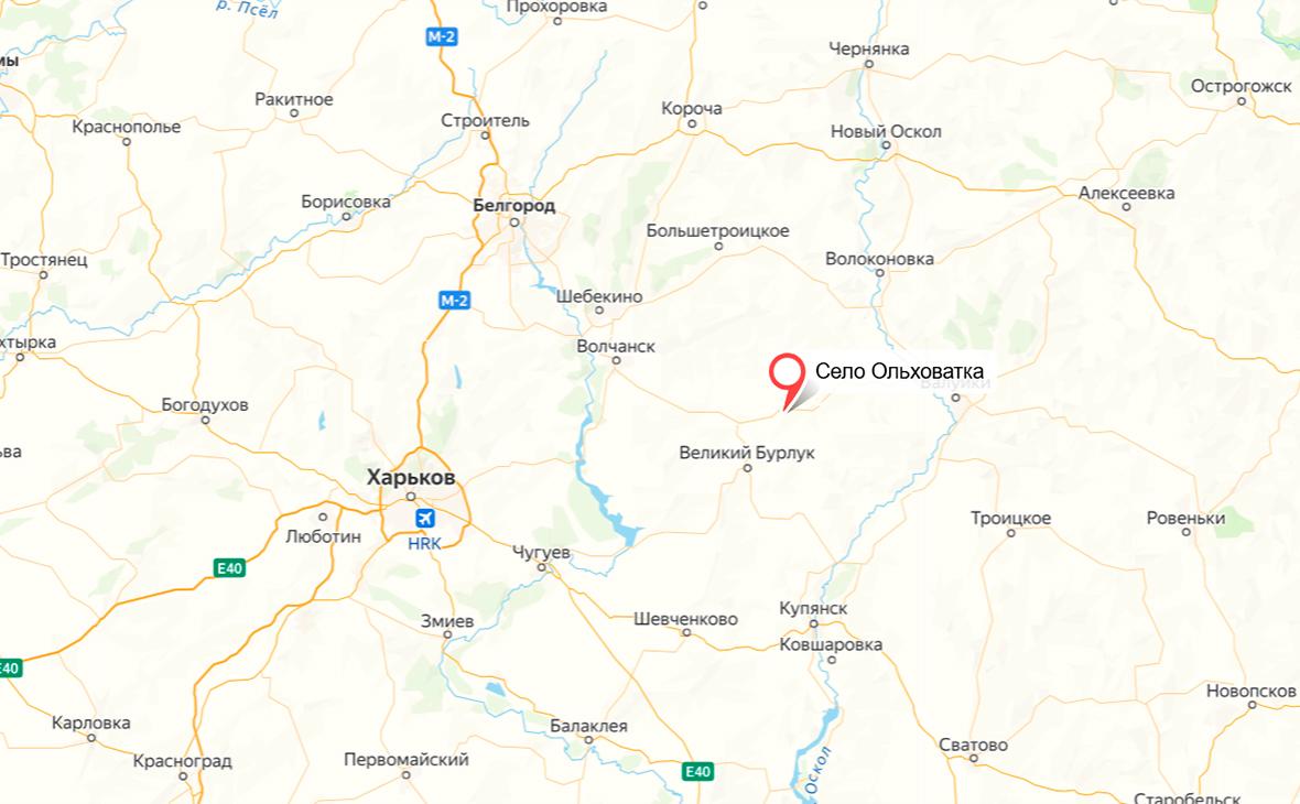 Минобороны сообщило о взятии Ольховатки в Харьковской области