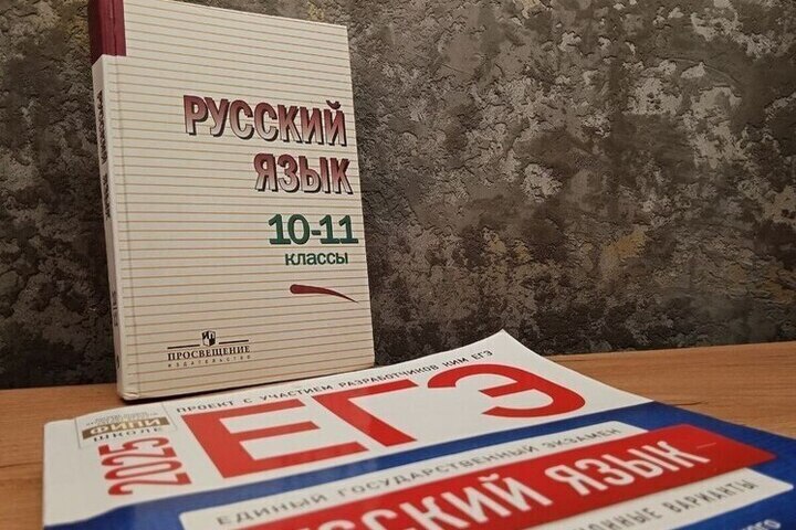 Россияне назвали слова, которые их больше всего раздражают