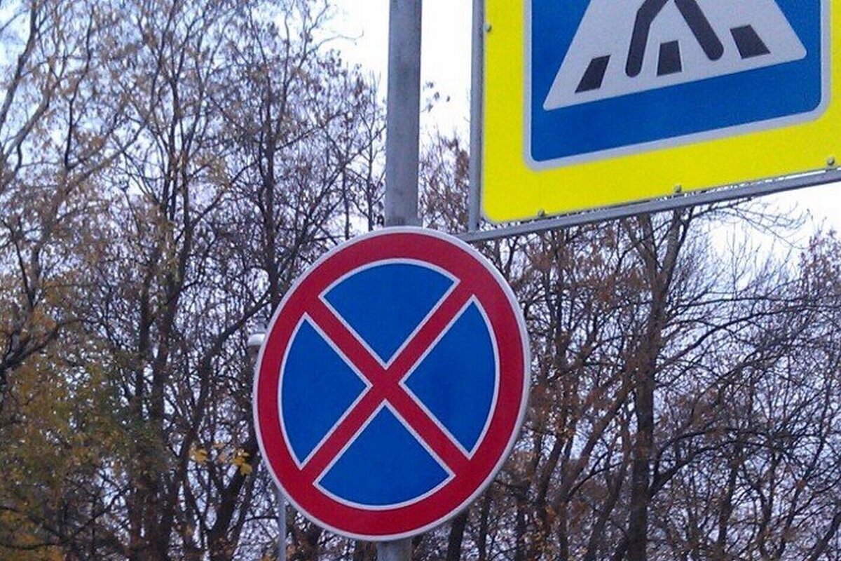 В воронежской Бутурлиновке прокуратура не обнаружила дорожные знаки на 10 улицах