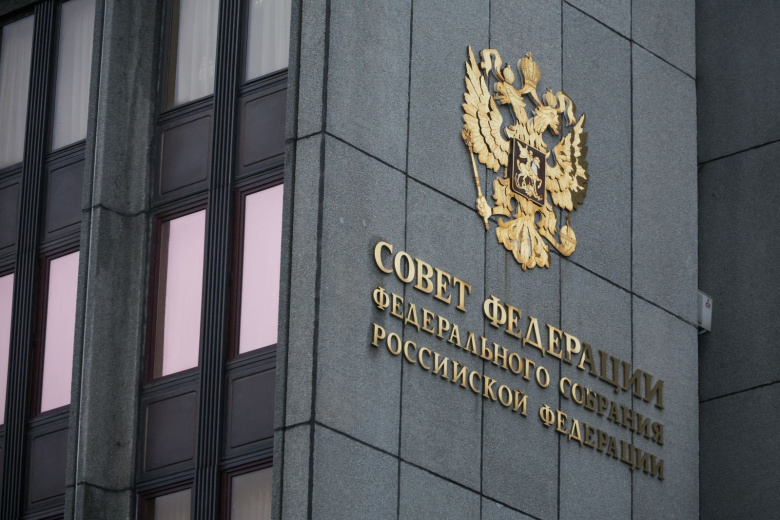 В Совфеде поддержали инициативу по возвращению выпускников в родные регионы