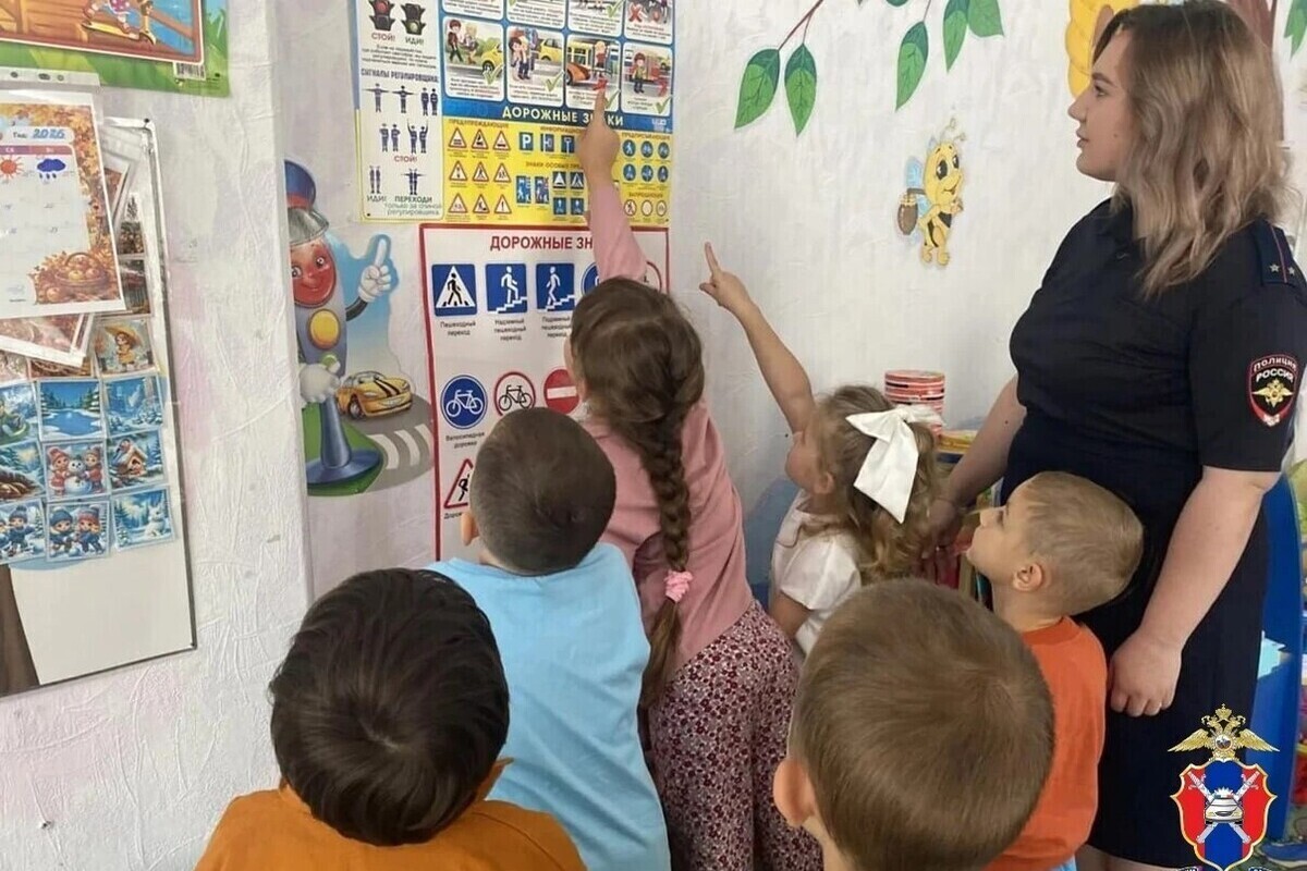 В Скадовском округе прошло профилактическое мероприятие для детсадовцев
