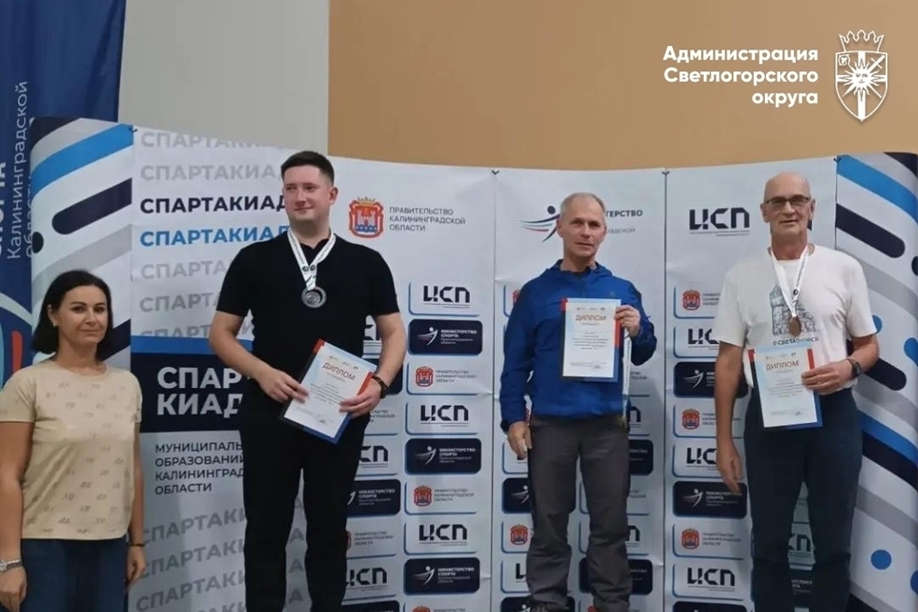 Светлогорские пловцы взяли серебро на областной спартакиаде