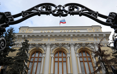 В ЦБ оценили риски повышения первичного дефицита бюджета
