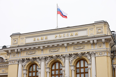 ЦБ оценил влияние ситуации на топливном рынке на инфляцию