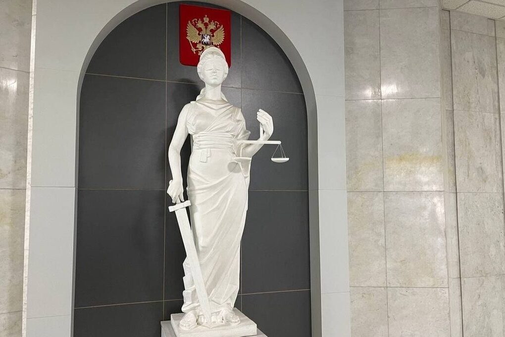 Крымчанин пойдёт под суд за госизмену