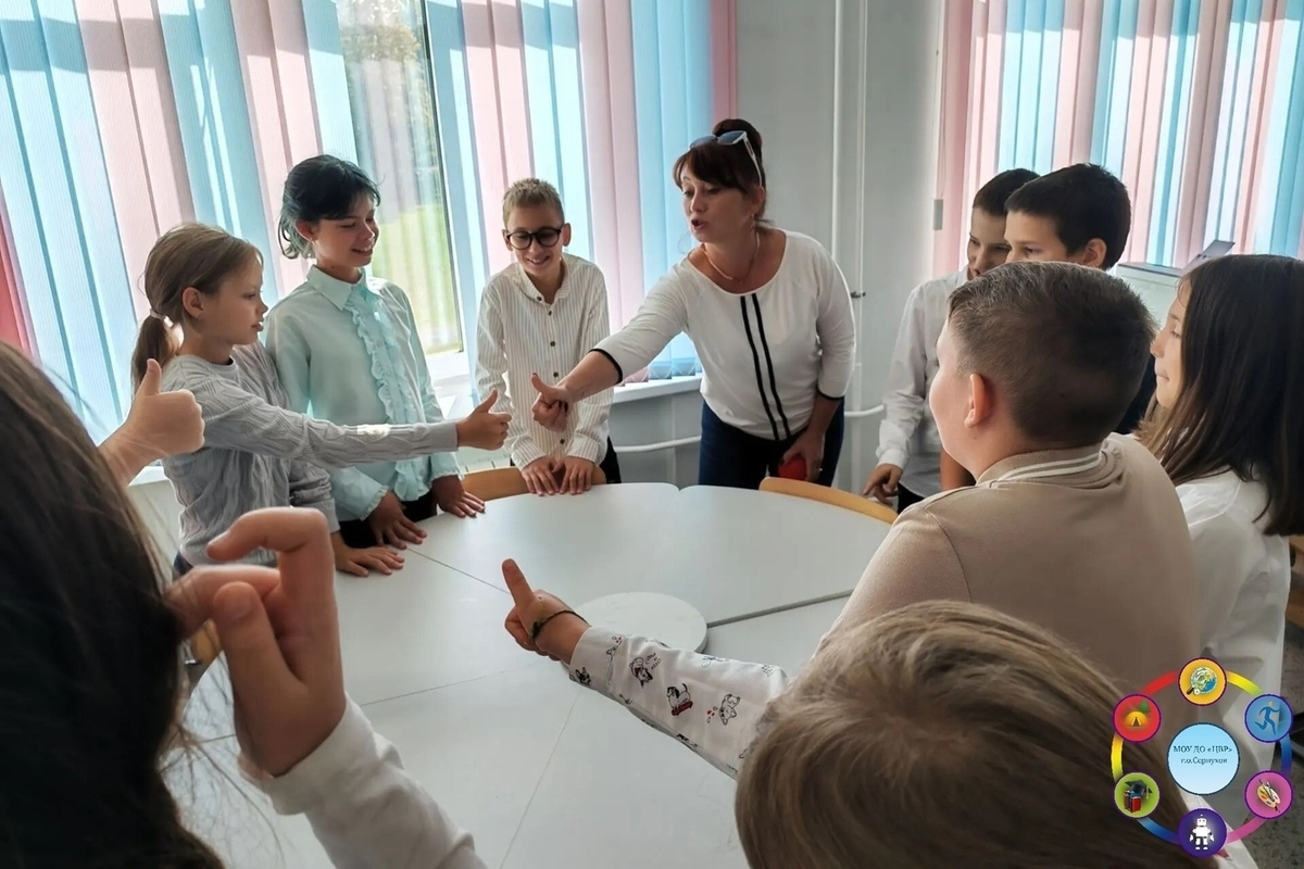 В Серпухове прошёл тренинг «Класс глазами каждого»