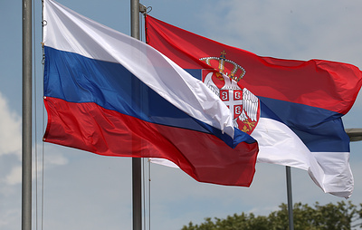 Сербия намерена сохранить близкие отношения с РФ после выборов в республике