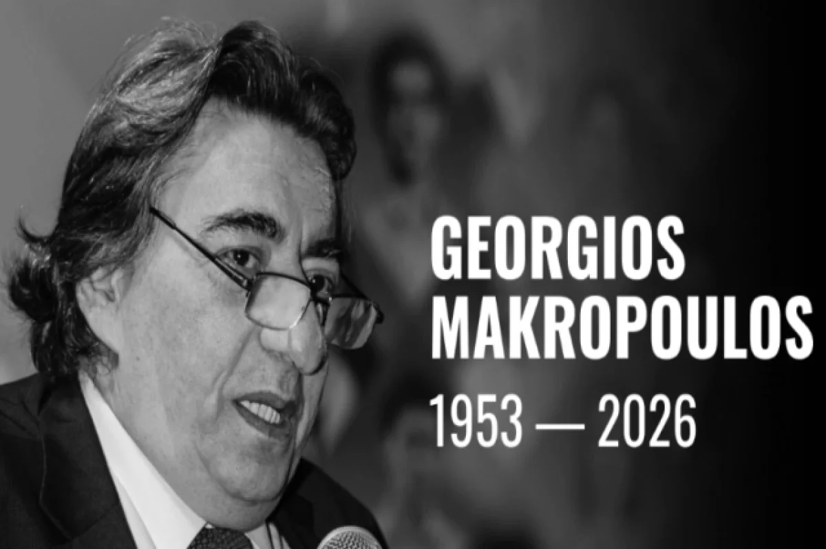 В 72 года умер бывший президент ФИДЕ Макропулос