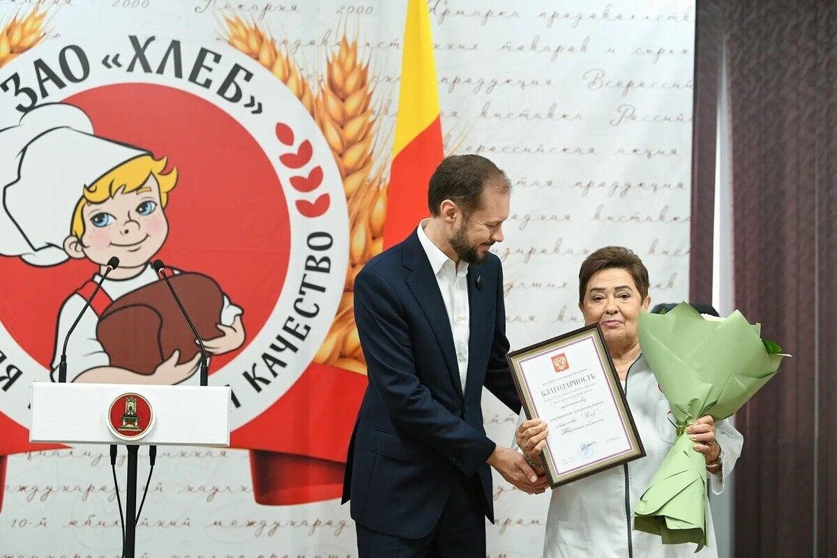 Виталий Королев передал благодарность Президента Российской Федерации коллективу ЗАО «Хлеб»