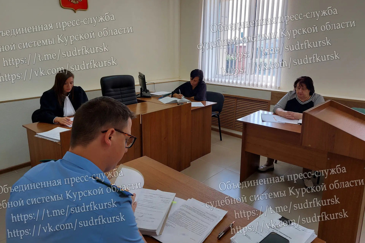 В Курской области экс-глава почты отделалась штрафом за хищение из кассы