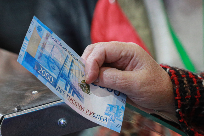 Финансист ответил, как за год выросли пенсии в России