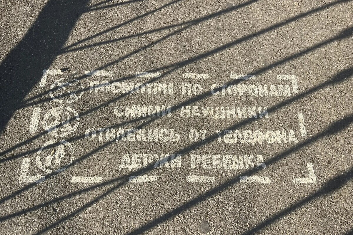 Трагедия на железной дороге в Серпухове: на путях в Шараповой Охоте погиб мужчина