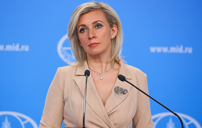 Захарова заявила, что Молдавию превращают в антироссийский плацдарм