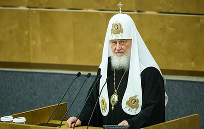 Патриарх Кирилл напомнил чиновникам об ответственности перед Богом