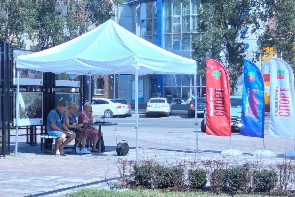 Спорткомплекс «Южный» помогает мелитопольцам водой и зарядкой гаджетов