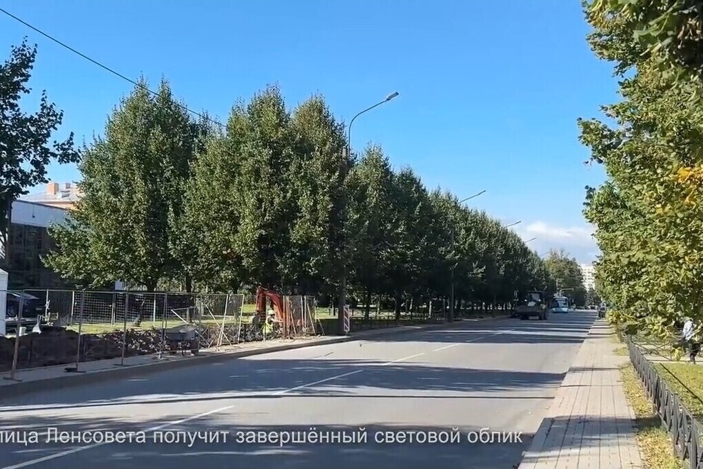 На улице Ленсовета в Московском районе до конца года установят 111 светильников