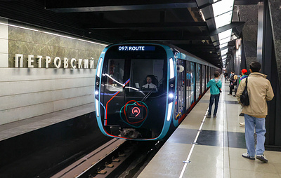 В московском метро открылись две художественные выставки
